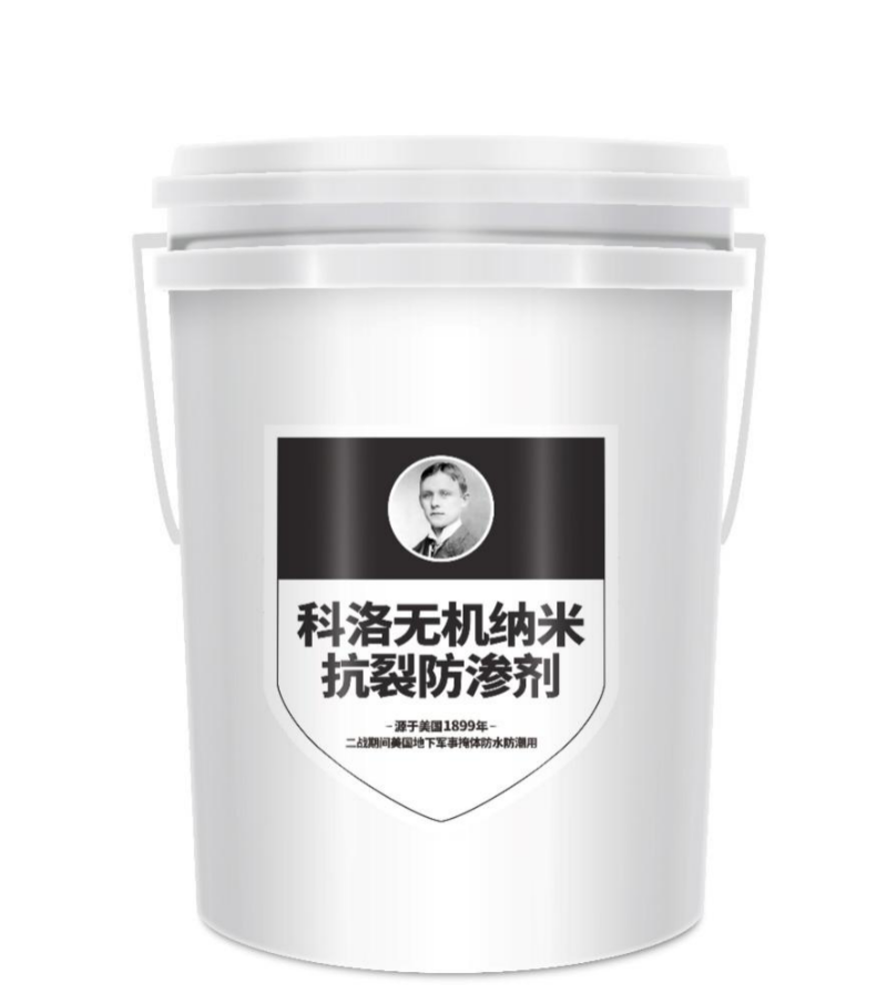 如何有效防止混凝土碳化？建筑專家們都用科洛!