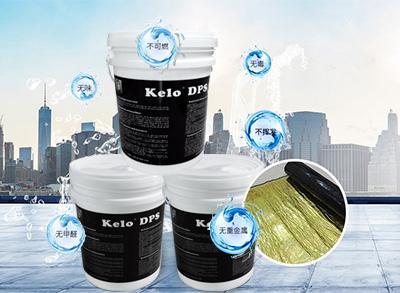科洛永凝液DPS，客戶(hù)的信賴(lài)源于產(chǎn)品的效果