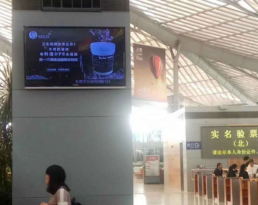 防水行業(yè)普遍存在的三大問(wèn)題該如何根治？